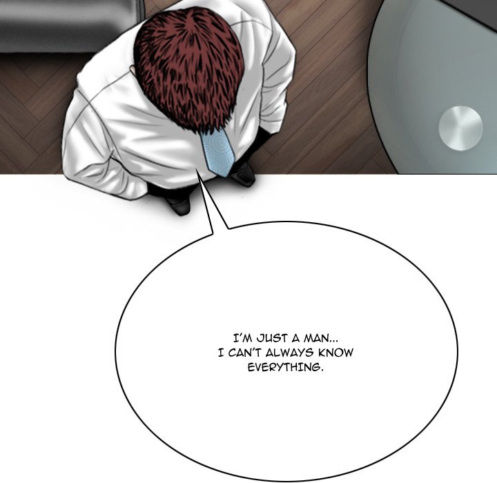Only You Chapter 23 Page 125