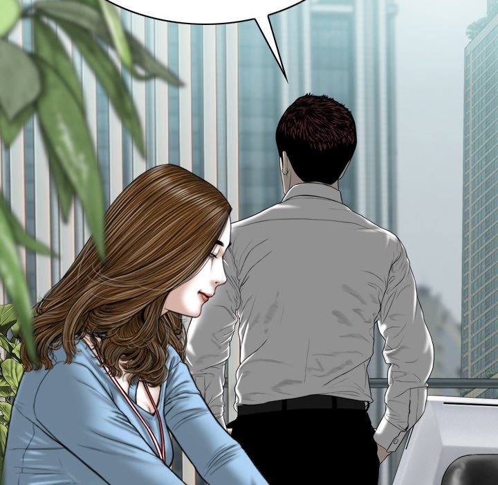 Only You Chapter 23 Page 127