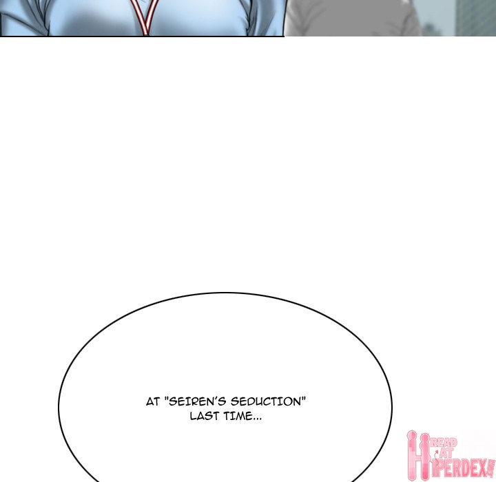 Only You Chapter 23 Page 136
