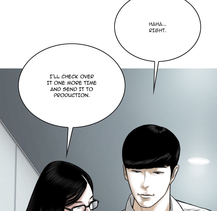 Only You Chapter 23 Page 143