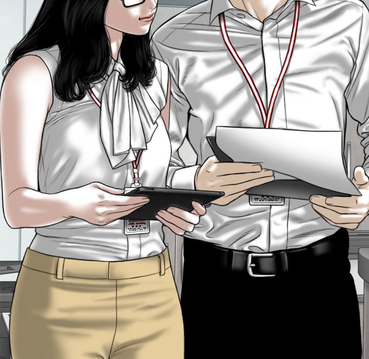 Only You Chapter 23 Page 144