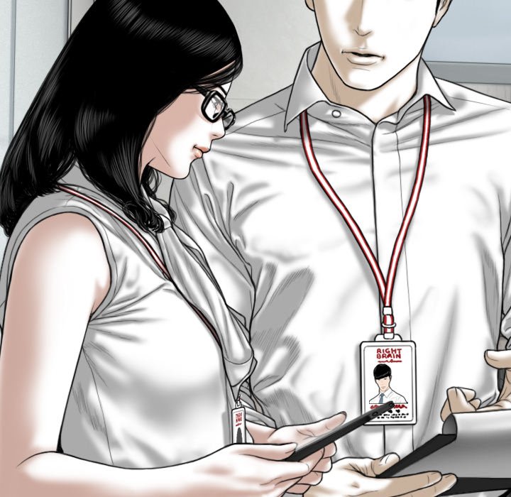 Only You Chapter 23 Page 149