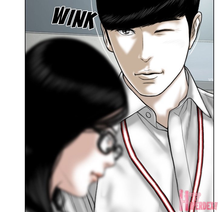 Only You Chapter 23 Page 151