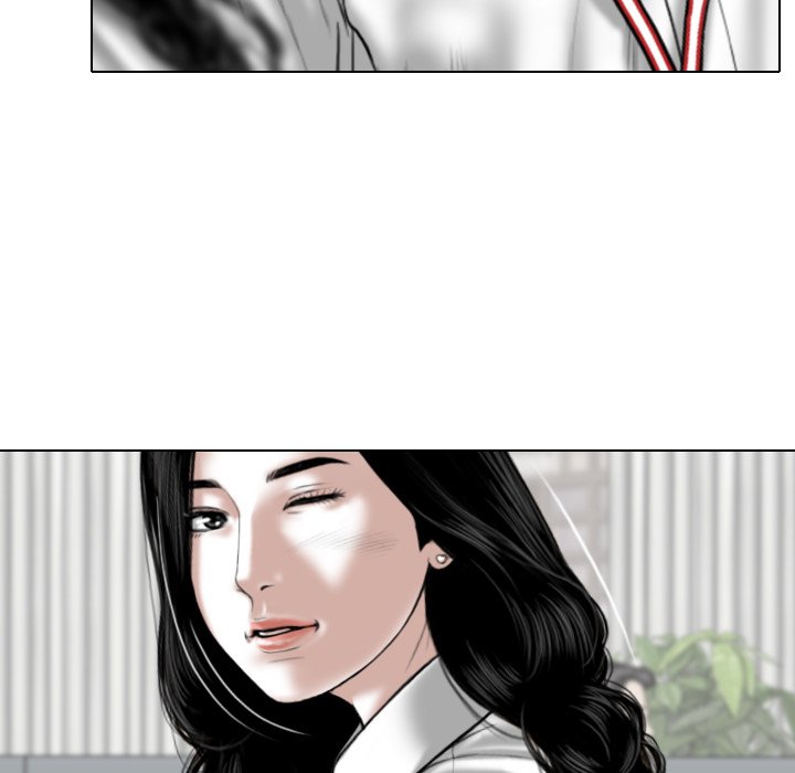 Only You Chapter 23 Page 152