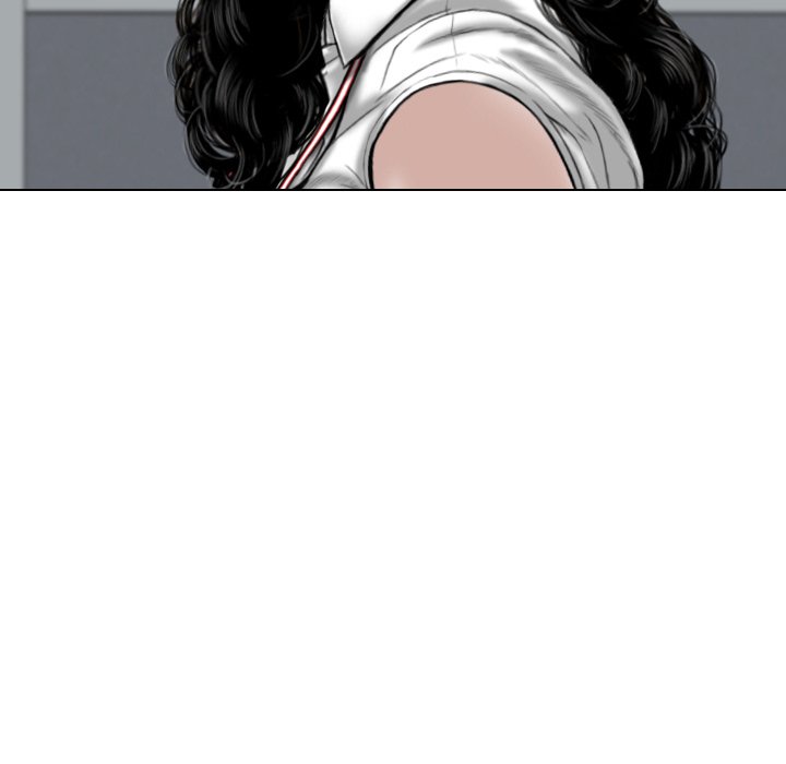 Only You Chapter 23 Page 153