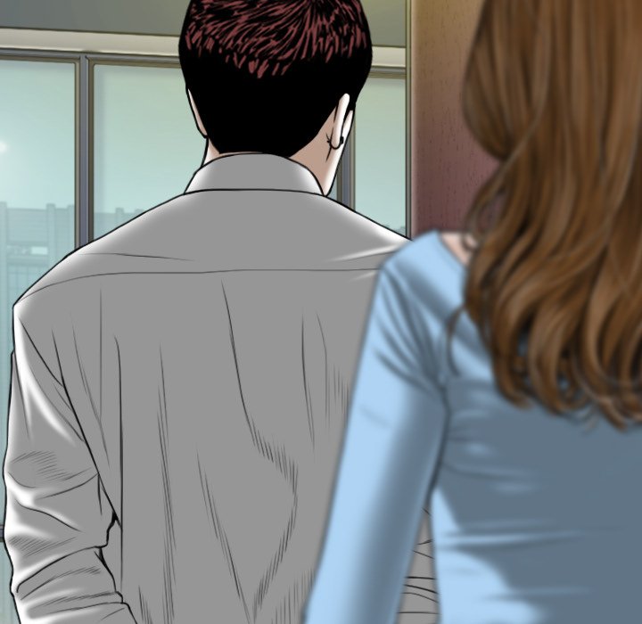 Only You Chapter 23 Page 17