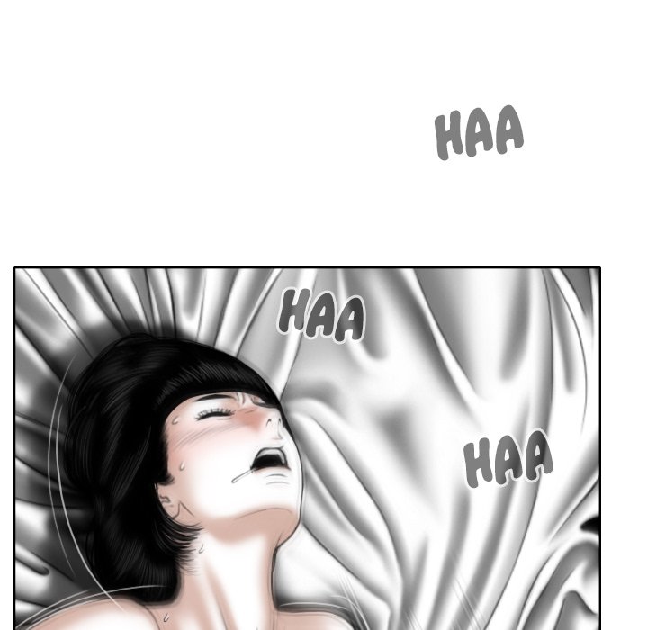 Only You Chapter 23 Page 174