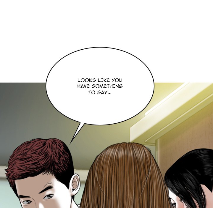 Only You Chapter 23 Page 19