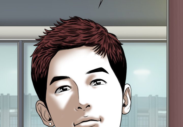 Only You Chapter 23 Page 2