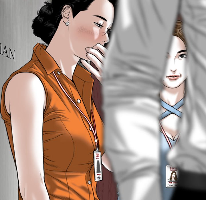 Only You Chapter 23 Page 23