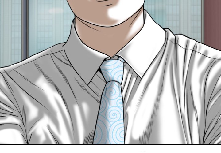 Only You Chapter 23 Page 3