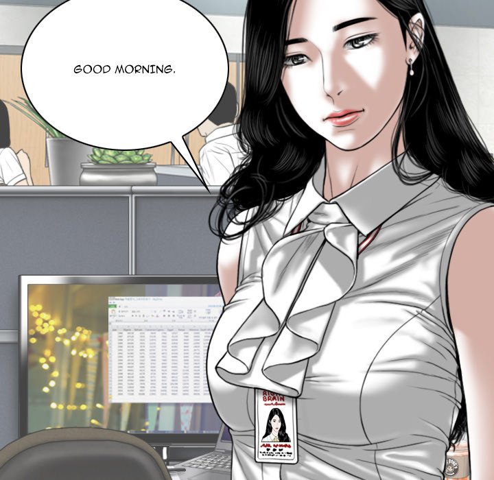 Only You Chapter 23 Page 34