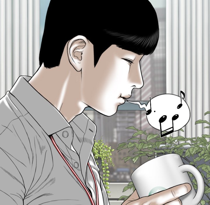 Only You Chapter 23 Page 39
