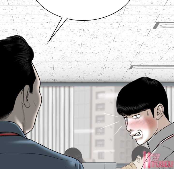 Only You Chapter 23 Page 41