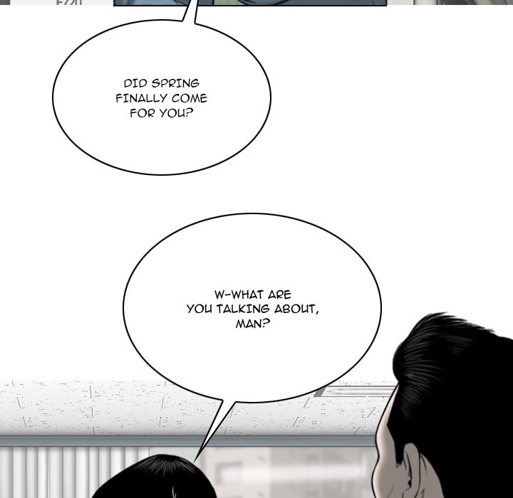 Only You Chapter 23 Page 45