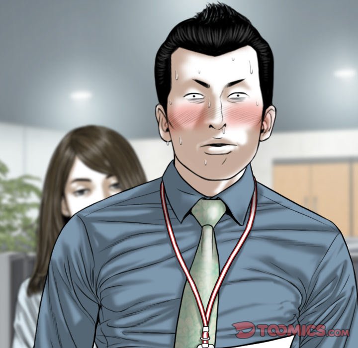Only You Chapter 23 Page 52