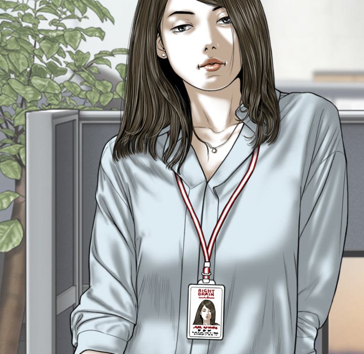 Only You Chapter 23 Page 54