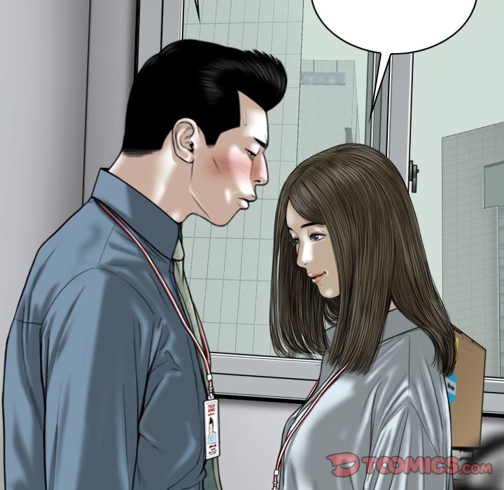 Only You Chapter 23 Page 60