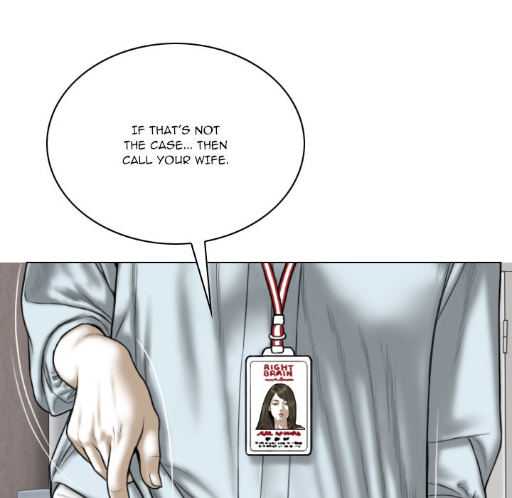Only You Chapter 23 Page 65