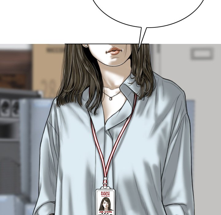 Only You Chapter 23 Page 78