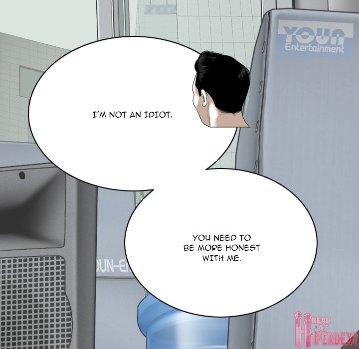 Only You Chapter 23 Page 81
