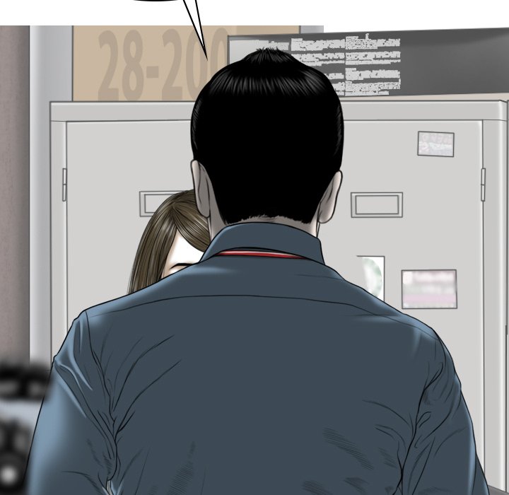 Only You Chapter 23 Page 85
