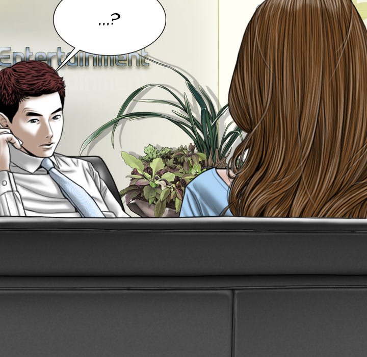 Only You Chapter 23 Page 94
