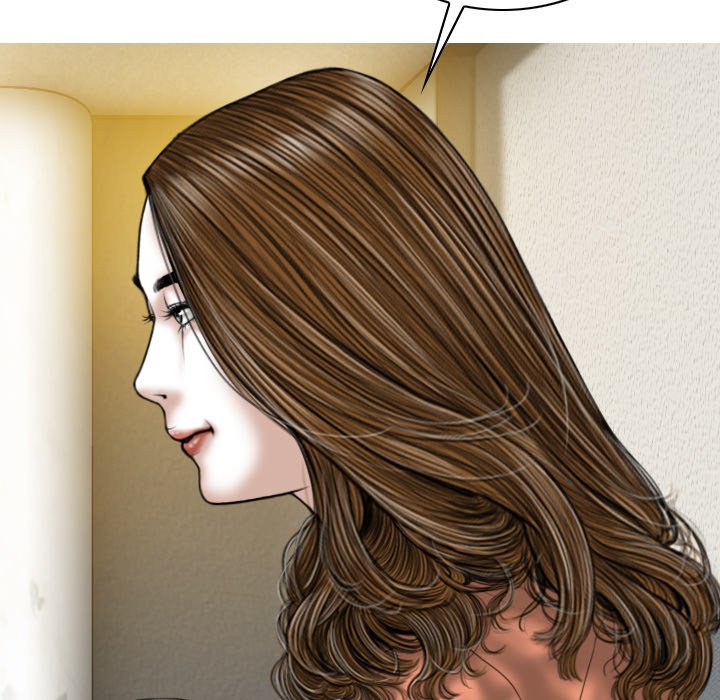 Only You Chapter 24 Page 105