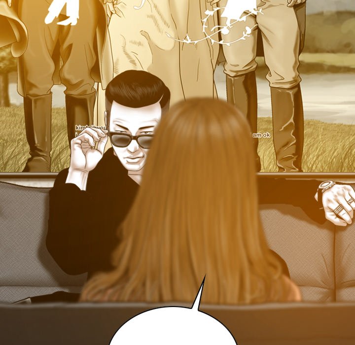 Only You Chapter 24 Page 118