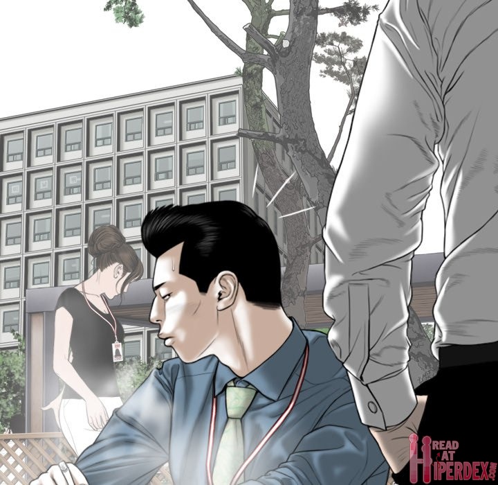 Only You Chapter 24 Page 126