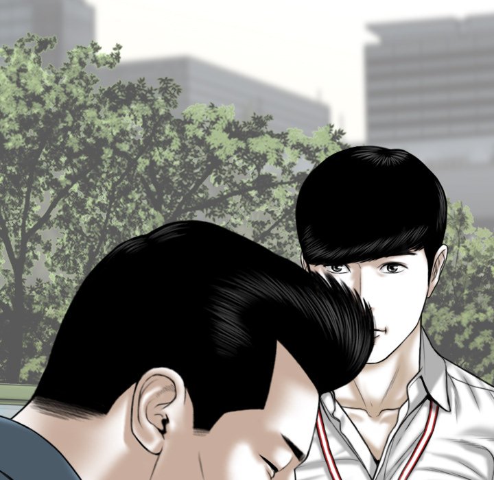 Only You Chapter 24 Page 129