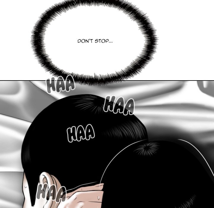 Only You Chapter 24 Page 14