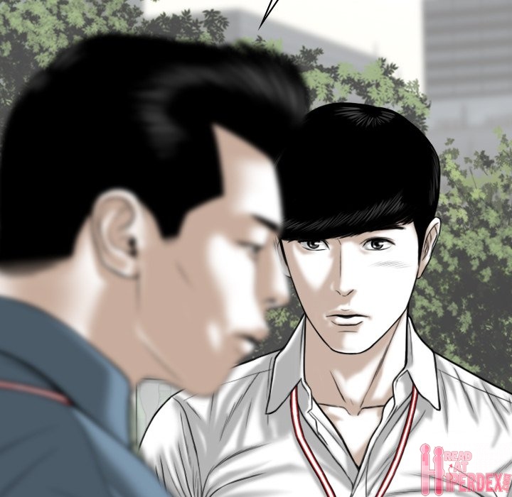 Only You Chapter 24 Page 141