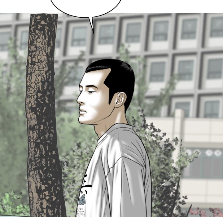 Only You Chapter 24 Page 147
