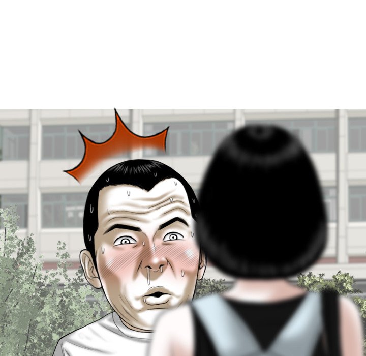 Only You Chapter 24 Page 170