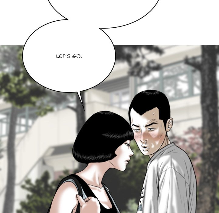 Only You Chapter 24 Page 179