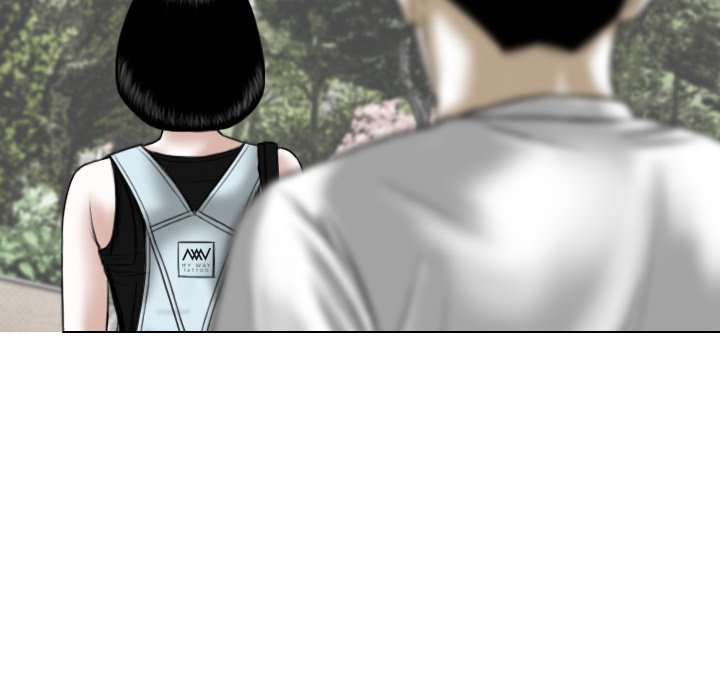 Only You Chapter 24 Page 182