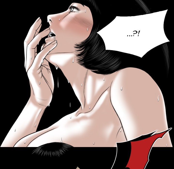 Only You Chapter 24 Page 27