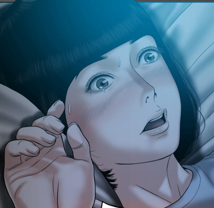 Only You Chapter 24 Page 32