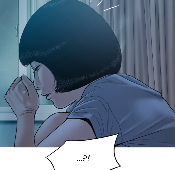 Only You Chapter 24 Page 43