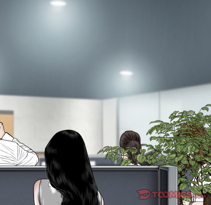 Only You Chapter 24 Page 68