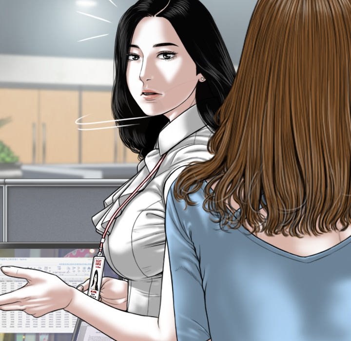 Only You Chapter 24 Page 72