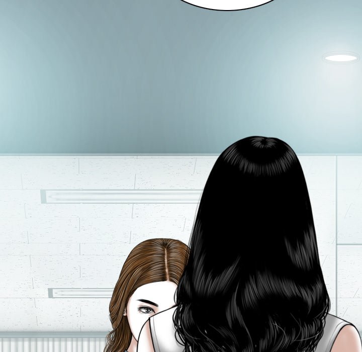 Only You Chapter 24 Page 77