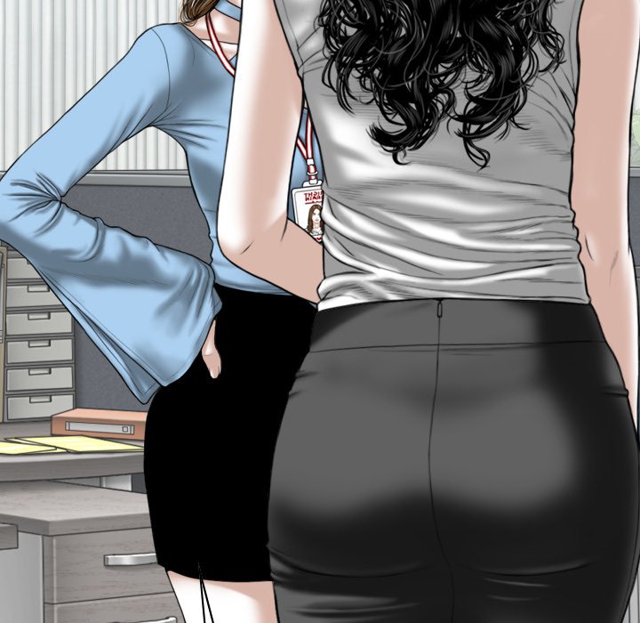 Only You Chapter 24 Page 78
