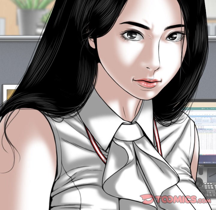 Only You Chapter 24 Page 84