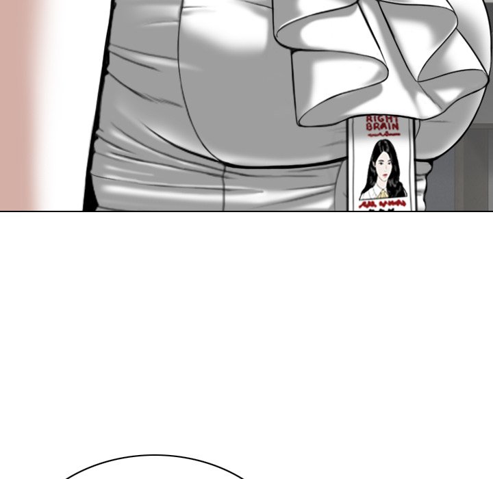 Only You Chapter 24 Page 85