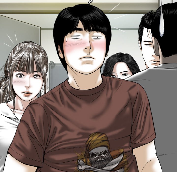 Only You Chapter 25 Page 105