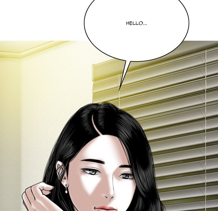 Only You Chapter 25 Page 107