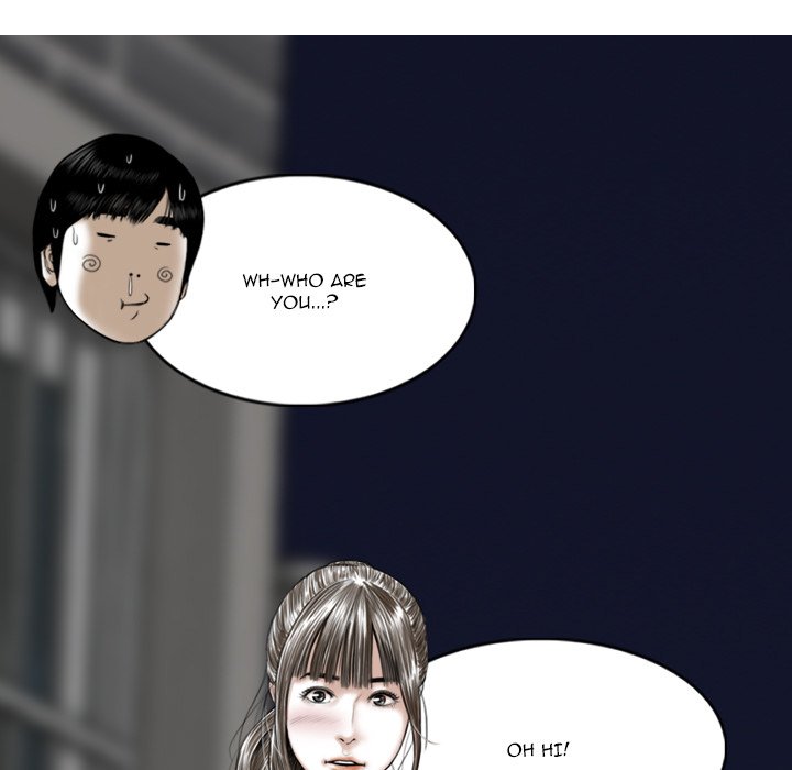 Only You Chapter 25 Page 110