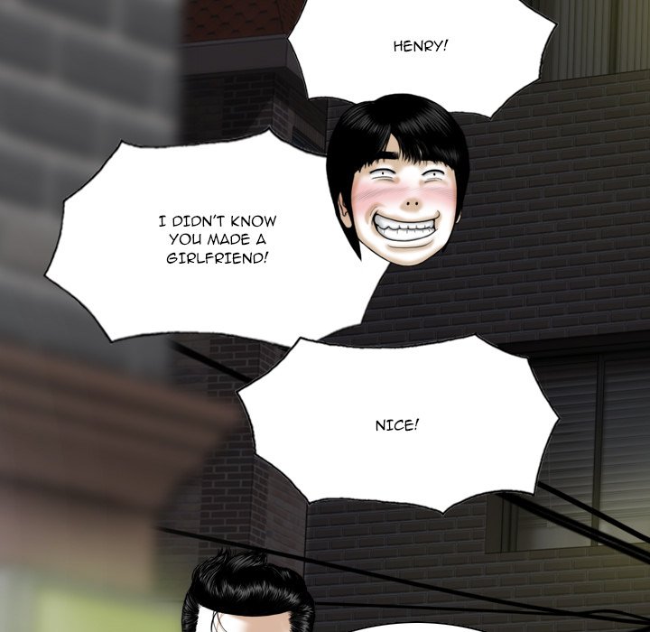 Only You Chapter 25 Page 112